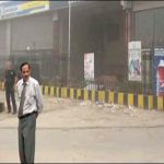 Karachi: The fire in the supermarket was controlled