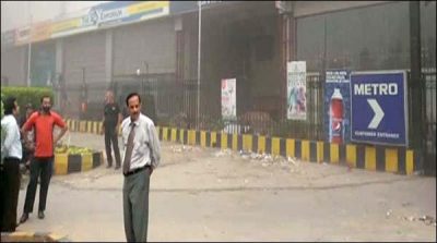 Karachi: The fire in the supermarket was controlled
