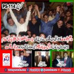 Syed Zahid Abbas, Khan Zahid Iqbal, and, Malik Mazhar of, overseas, PPP, said, champions, Trophy, of, politics, awarded to, Saeed ghani
