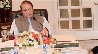 National, Security, Policy, meeting, headed, by, Prime, Minister, today