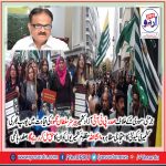 Germany, Million, march, against, narender modi, by, PTI, Azad Kashmir