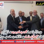 France, Pakistan, signed, an, agreement, for, cooperation, in, weather, forecast, system