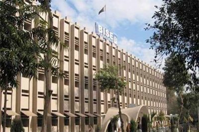 PESHAWAR: Announcement of matric annual results, the students were taken away