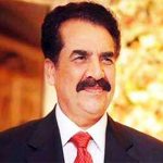 Former army chief general retired Raheel Sharif reached Lahore