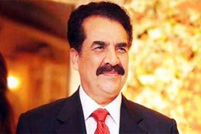 Former army chief general retired Raheel Sharif reached Lahore