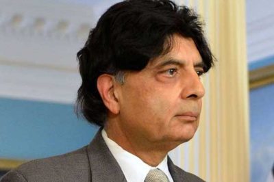 JIT report: Chaudhry Nisar did not go to the prime minister's house