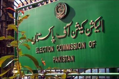 The Tehreek-e-Insaf, N league further argues beyond the courts: Election Commission