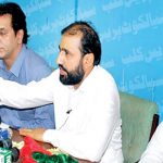 Former PPP ticket holder Mian Abid join PTI