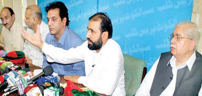 Former PPP ticket holder Mian Abid join PTI