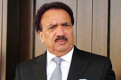 Loss my credibility with JIT Remarks: Rehman Malik