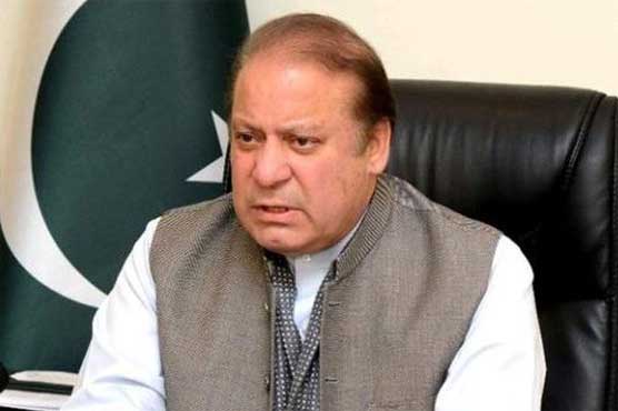 The Panama JIT report, the Prime Minister convened the meeting of Federal Cabinet today