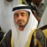 Two options for Qatar, support to terrorism or our: United Arab Emirates
