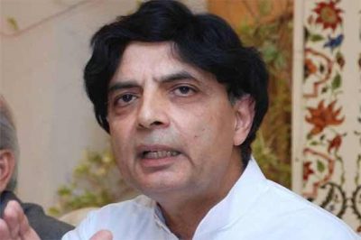 The last attempt to accept Chaudhry Nisar's failed, one federal minister added hands