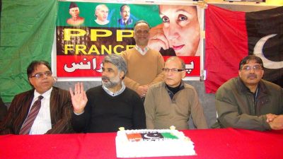 Qari Farooq Ahmed, Ex-Organizer, PPP, France, says,about, Blackday, being, observed, by,PPP, on, 05, July, 2017
