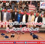 Group Photo of Organizing Committee 6th, International, European, VollyBall, Tournament, started, in Paris