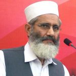 Will create a website to expose looted wealth and rule assets; Saraj ul Haq