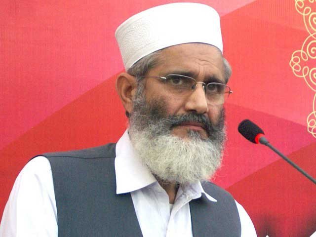 Will create a website to expose looted wealth and rule assets; Saraj ul Haq