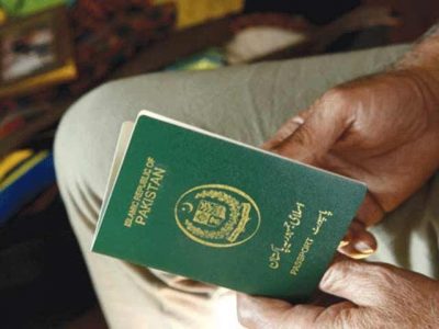 Passport was made impossible for offenders and most wanted