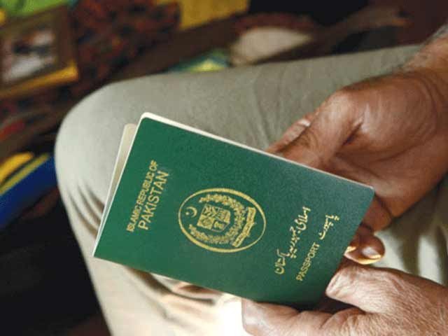 Passport was made impossible for offenders and most wanted