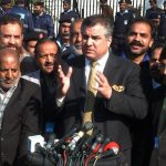 Protest torture Case; Daniyal Aziz request to arrest Imran khan through Rangers