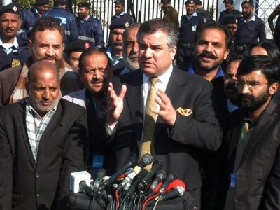 Protest torture Case; Daniyal Aziz request to arrest Imran khan through Rangers