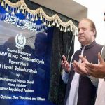 The Prime Minister will inaugurate the Power Plant in Jhang today