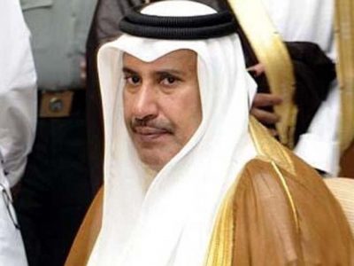 Qatari prince refused to accept jurisdiction of JIT