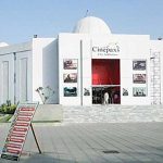 Supreme Court ordered to restart center Islamic in Karachi