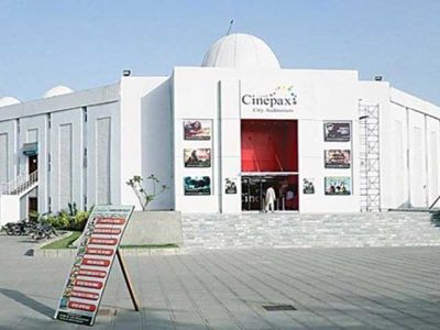 Supreme Court ordered to restart center Islamic in Karachi