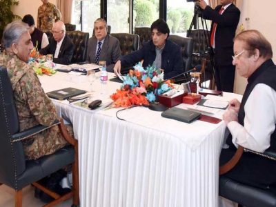 No deals will be made on country's security, National Security Committee