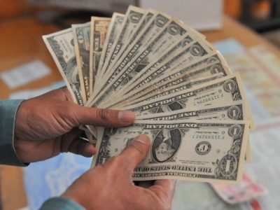 Remittances of money got fell down to $60 million in the last fiscal year