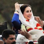 Records statements of all the accused of the Benazir murder case, ordering the final discussion from August 21