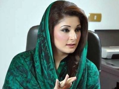 There was no management connected to any business, Maryam Nawaz told to JIIT
