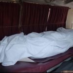 Recovered the employee's tortured body from the house of woman N league MPA in Lahore