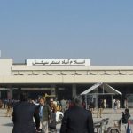Money changer stolen bag of millions of rupees on the Islamabad airport