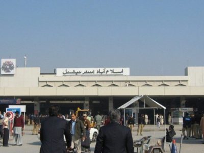 Money changer stolen bag of millions of rupees on the Islamabad airport