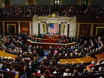 US congress, Legitimate hearing begins aid for Pakistan war against Taliban