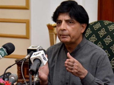 Mr. Prime Minister! You can save by any miracle, Chaudhry Nisar
