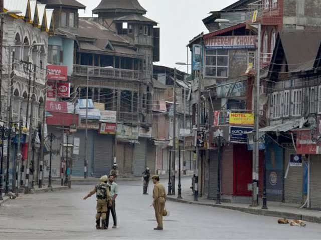 جدوجہد آزادی کشمیر سے غداری کرنیوالوں کا احتساب ہونا چاہیے، شہدا کانفرنس