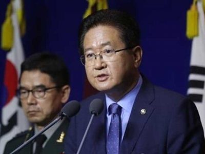 South Korea offered military talks to North Korea