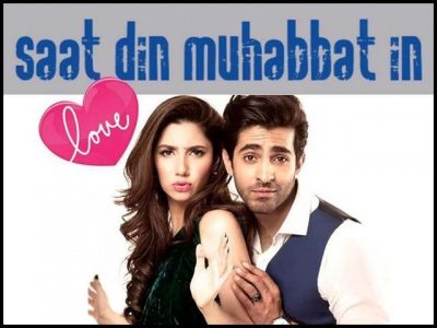 Maira and Shehryar with together announcement of making a movie of "Saat din mohabbat in"