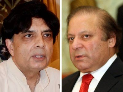 Acceleration of Nawaz Sharif's consultation, expected meeting with Chaudhry Nisar today