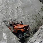 The jeep fell into the river in Chitral, 7 passengers were drowned; 9 were rescued