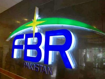 The FBR warned taxpayers about fake email
