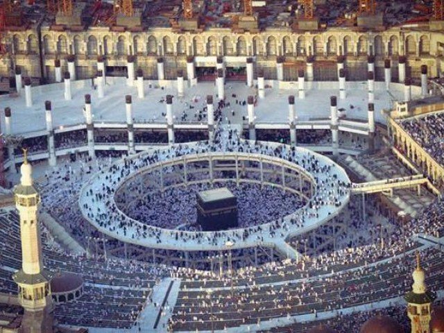مکہ مکرمہ میں دنیا کا سب سے بڑا گھومتا ہوا گنبد بنایا جائے گا
