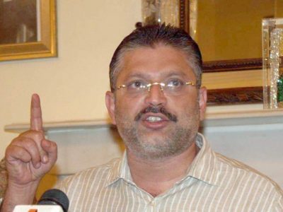 Sharjeel Memon and others will be charged on July 28 in the corruption case