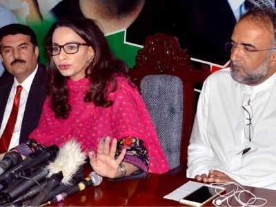 Nawaz Sharif has hosted the entire country for his caste, Sherry Rehman