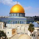 Palestinians announce anger day against Israeli grievances