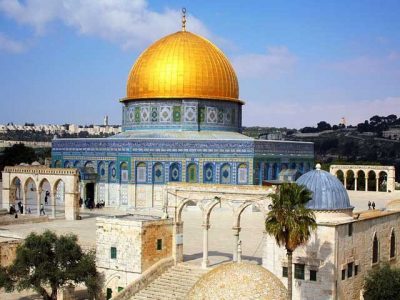 Palestinians announce anger day against Israeli grievances