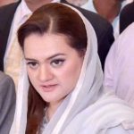 The decition of Supreme Court will according to the constitution and the law, Maryam Aurangzeb